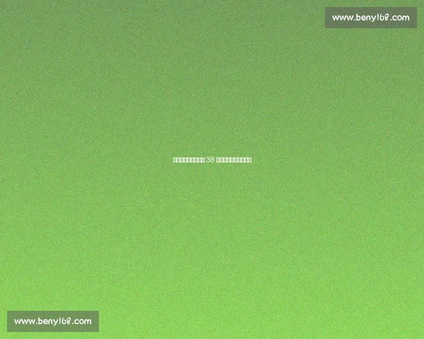 欧洲杯冷门史：希腊 38 年奇迹与巨星折戟时刻