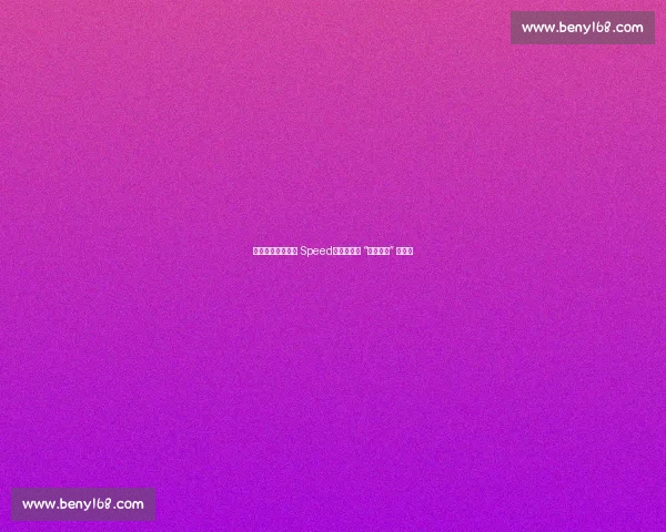 梅西冷对千万网红 Speed：社媒发声 “他没理我” 引热议