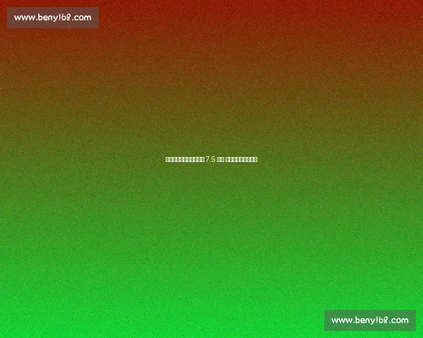 热刺因球迷恐同言论被罚 7.5 万镑 曼联战暴露管理漏洞