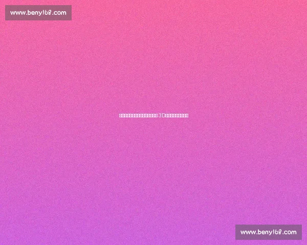 火箭豪赌杜兰特！打包双将换顶级 3D，冲冠窗口正式开启