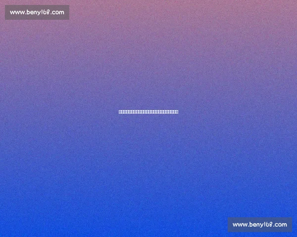 欧冠东望：阿拉木图的皇马之夜与亚洲体育势力的突围