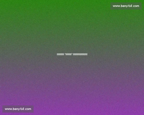 梦八基德自谦 “递毛巾小弟” 詹皇急叫停：你从没输过！