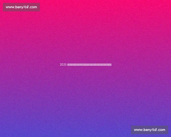 2025 季中冠军赛正式官宣！全球顶尖战队齐聚温哥华，赛程奖金亮点全解析