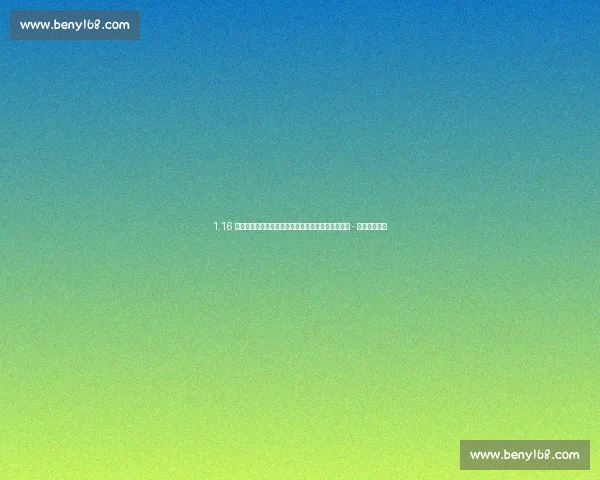 1.16 亿镑天才空降安菲尔德！利物浦盼维尔茨复制范迪克 - 阿利森式革命