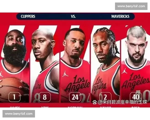 快船季后赛VS强敌全解析关键对位战术走向与胜负悬念深度前瞻观察