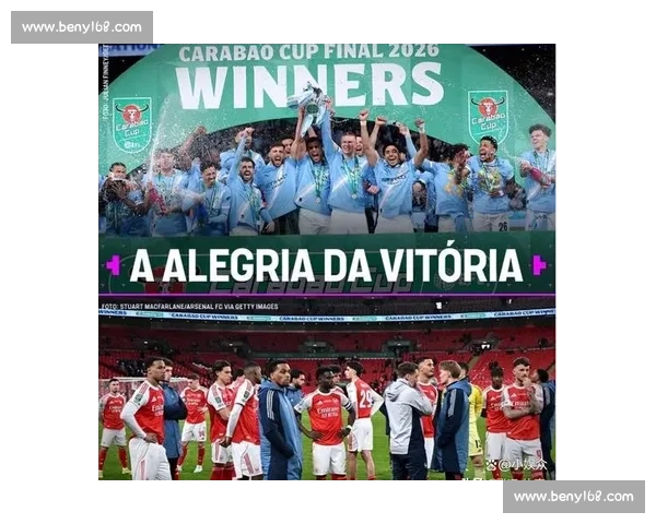 国家德比火花四溅 巴萨皇马鏖战九十分钟三比三平局诞生经典之夜