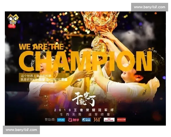 瑞典vs比利时强强对话掀起欧洲足坛焦点巅峰大战风云再起荣耀路